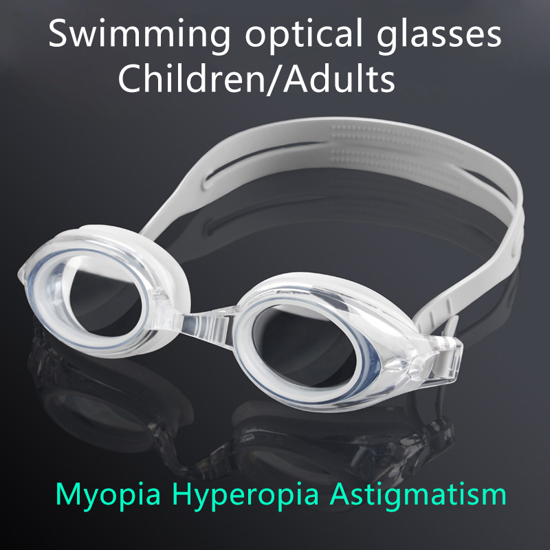 Swim Goggles Anti Fog Uv - ALICIA光学処方スイミンググラス 防曇 防水 調整可能 スイムアイウェア 近視