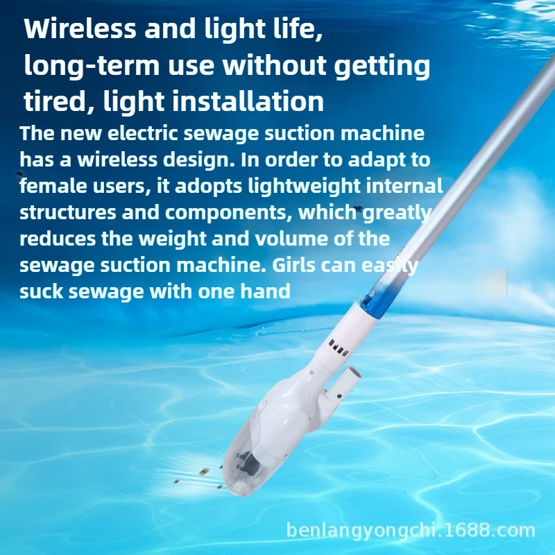 スイミングプール吸引機 魚池用手動ワイヤレス清掃機 水中掃除 - Pool Vacuum Manual のレビューと価格